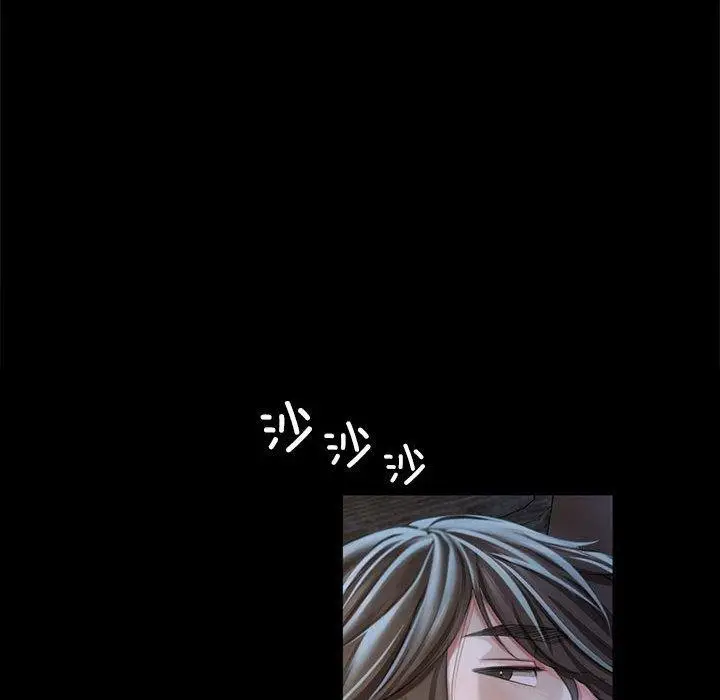 漫画《小姐》第53话第177张图