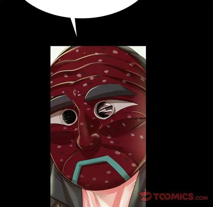 漫画《小姐》第53话第28张图