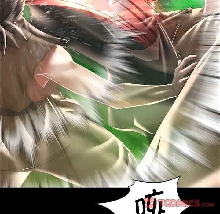 漫画《小姐》第53话第44张图