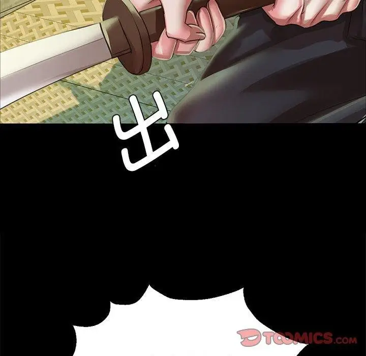 漫画《小姐》第53话第52张图