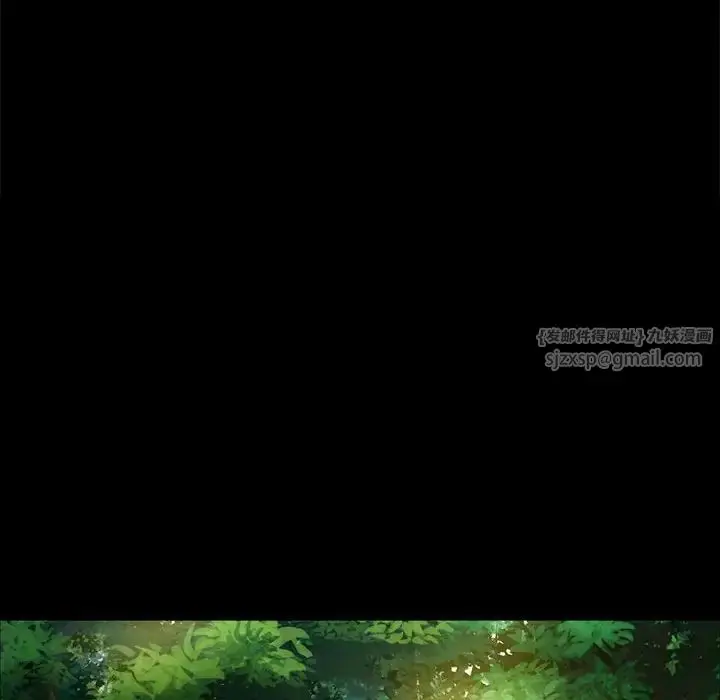漫画《小姐》第21话第137张图