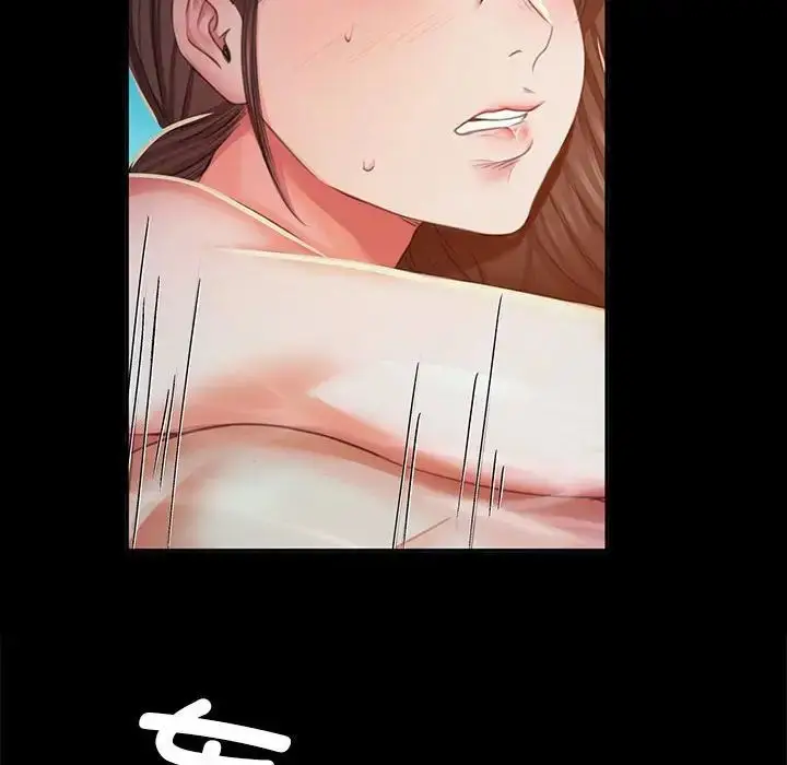 漫画《小姐》第21话第83张图