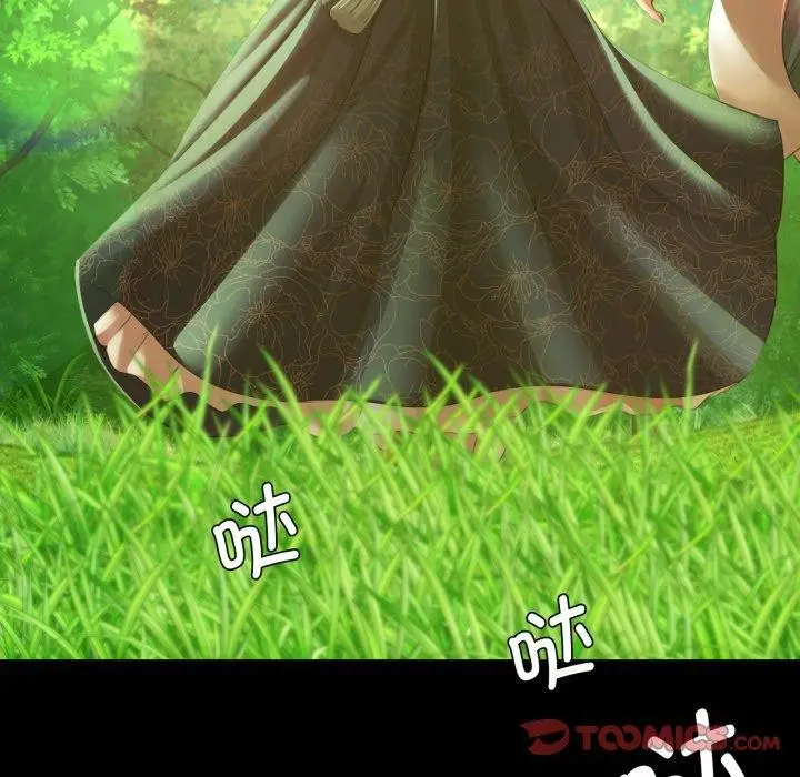 漫画《小姐》第60话第124张图