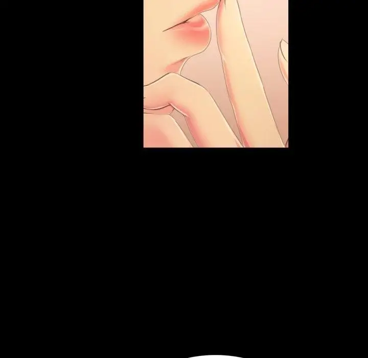 漫画《小姐》第60话第14张图
