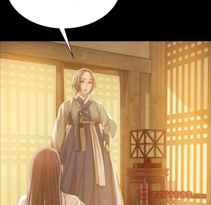 漫画《小姐》第60话第52张图