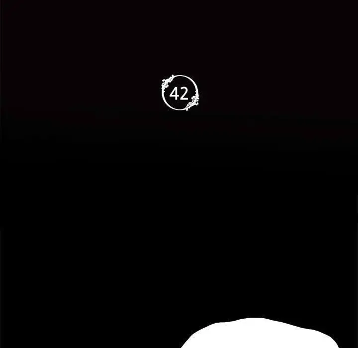 漫画《小姐》第42话第13张图