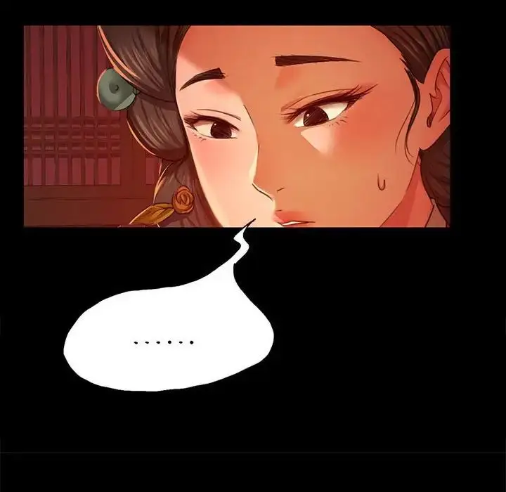 漫画《小姐》第25话第32张图