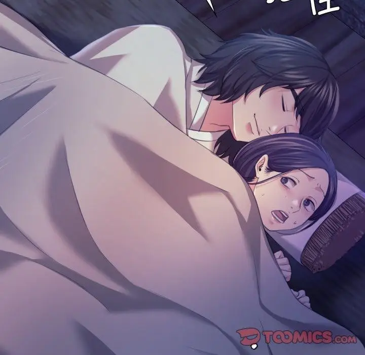 漫画《小姐》第74话第15张图