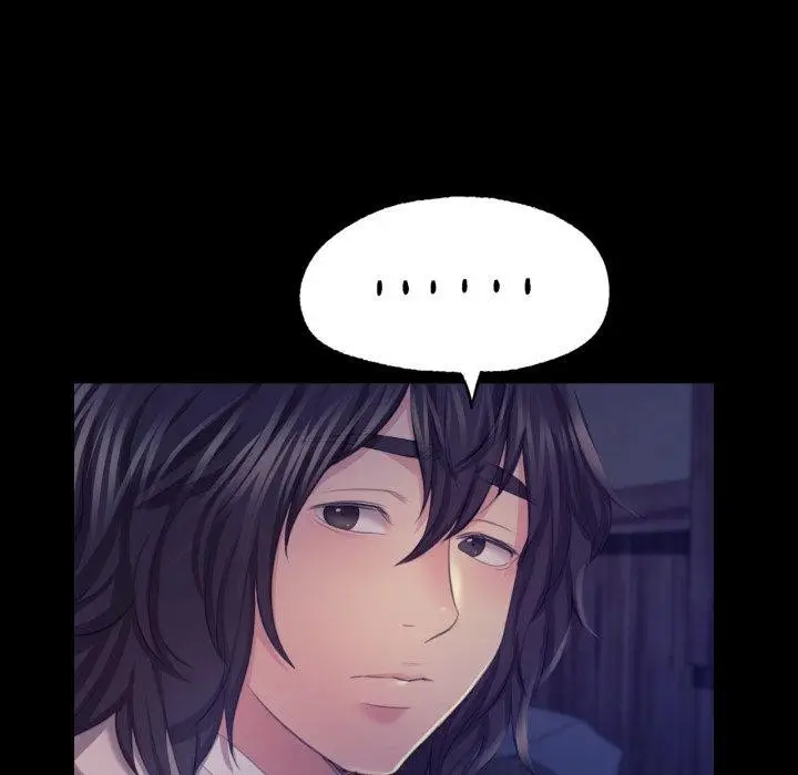 漫画《小姐》第74话第79张图