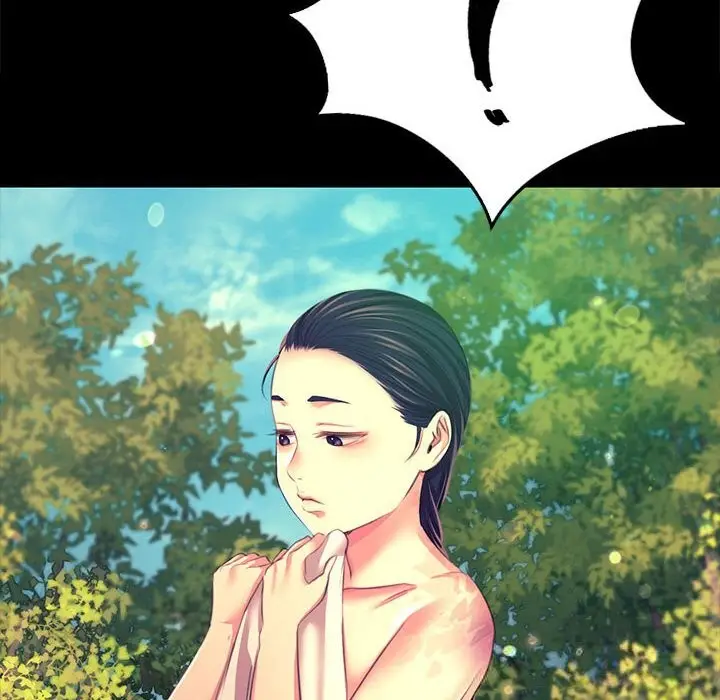 漫画《小姐》第81话第18张图