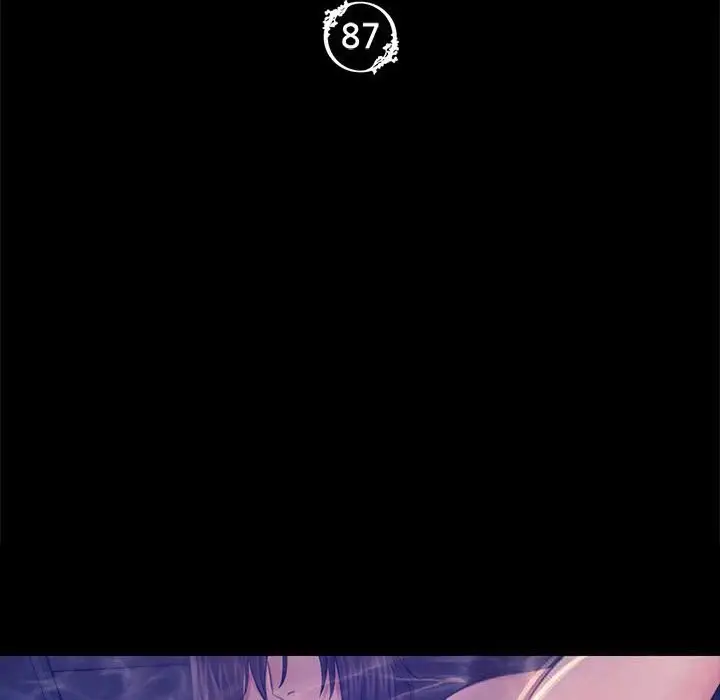漫画《小姐》第87话第10张图