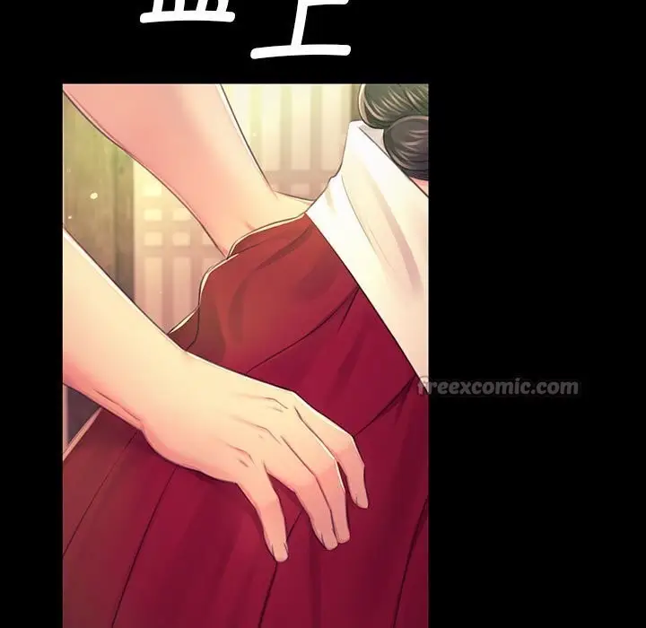 漫画《小姐》第85话第56张图