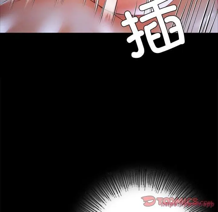 漫画《小姐》第45话第60张图