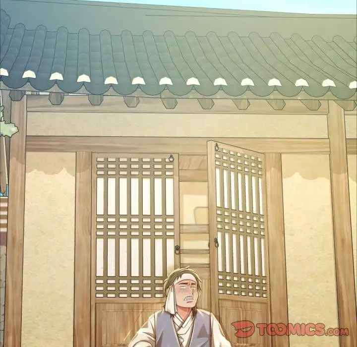 漫画《小姐》第49话第12张图