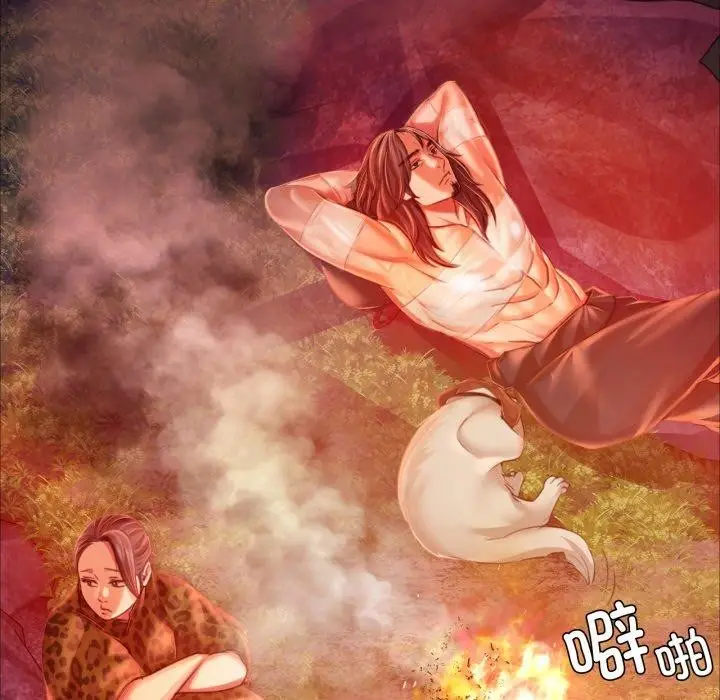 漫画《小姐》第49话第6张图