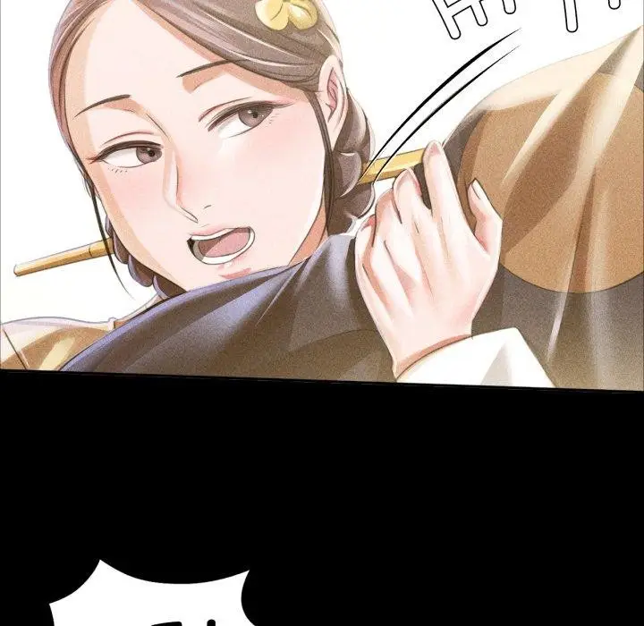 漫画《小姐》第49话第63张图