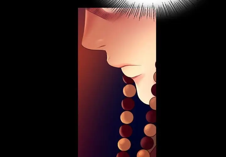 漫画《小姐》第83话第2张图