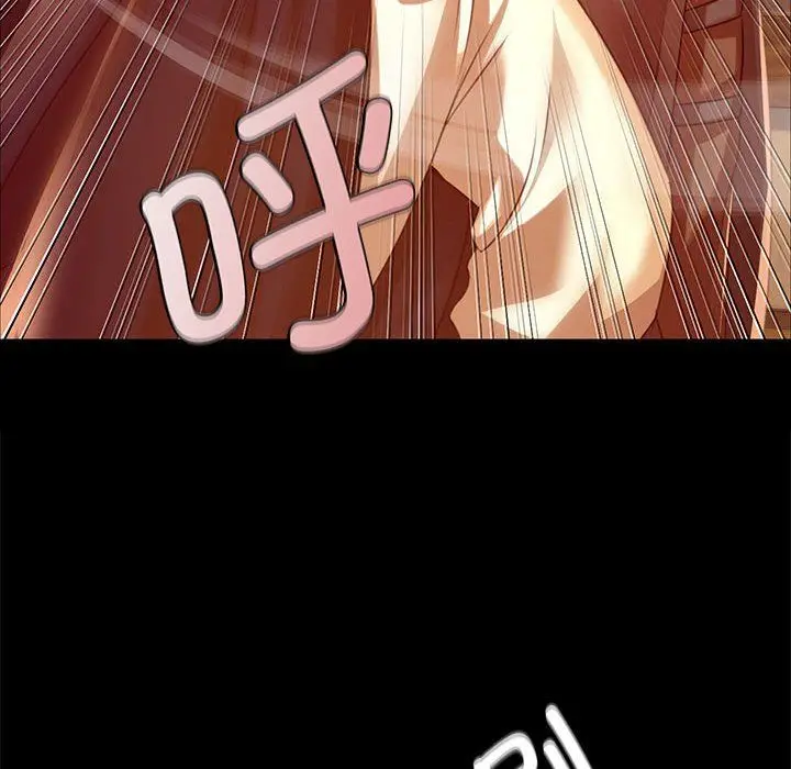 漫画《小姐》第41话第161张图