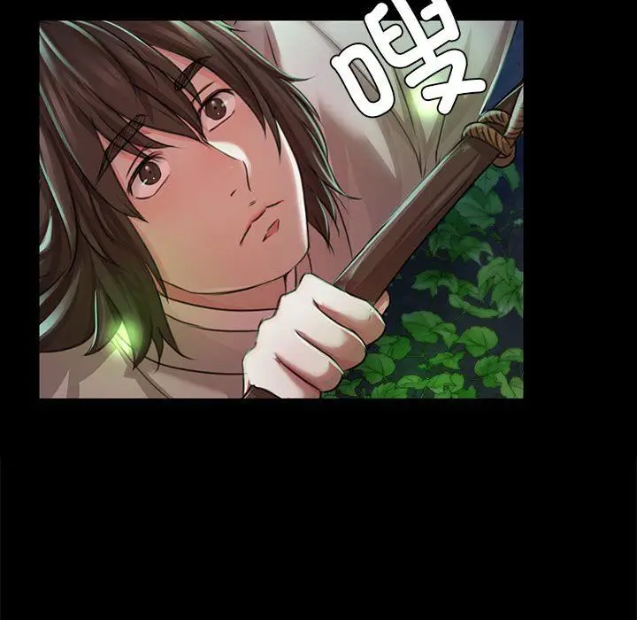 漫画《小姐》第41话第56张图