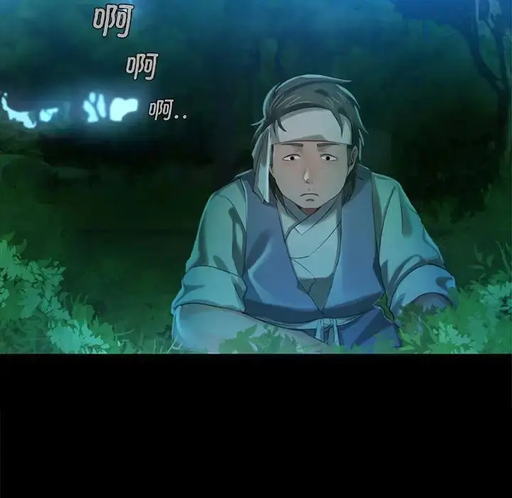 漫画《小姐》第7话第137张图