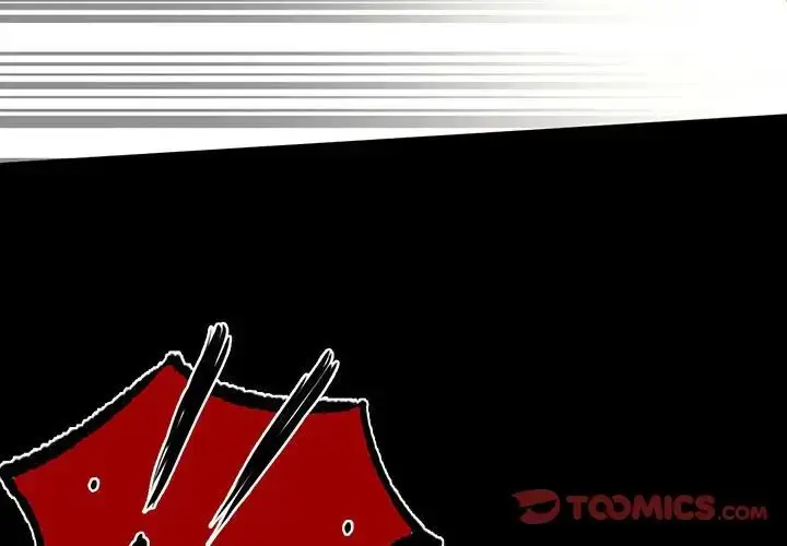 漫画《小姐》第7话第3张图