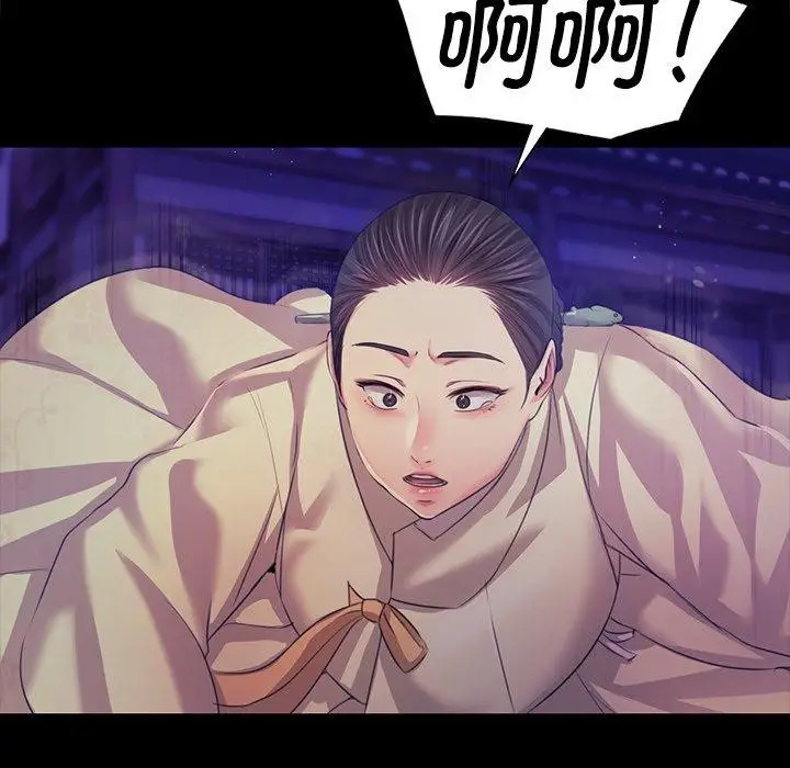 漫画《小姐》第63话第128张图