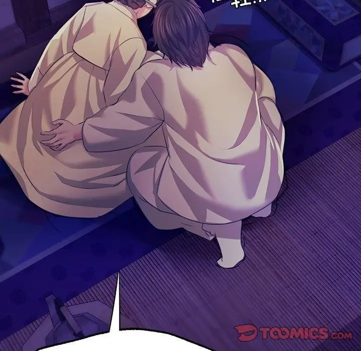 漫画《小姐》第63话第147张图