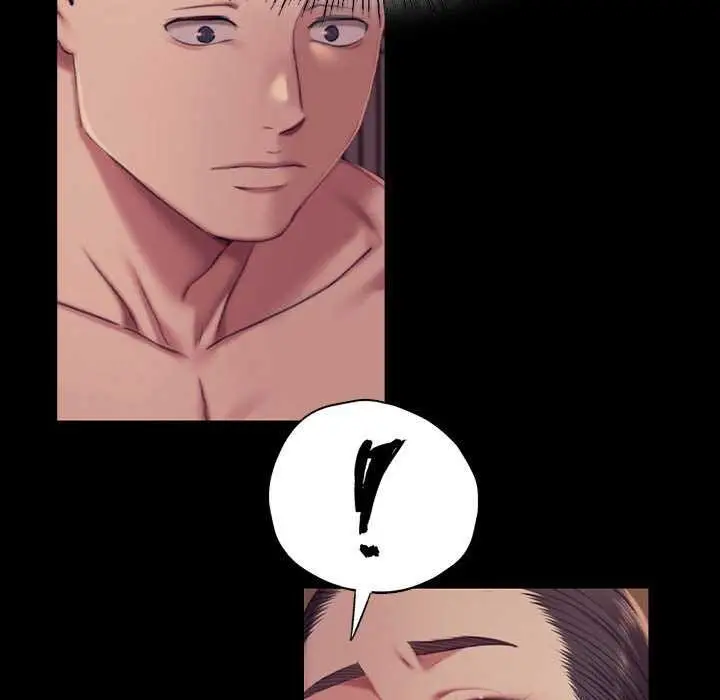 漫画《小姐》第101话第32张图