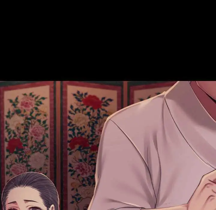 漫画《小姐》第101话第36张图