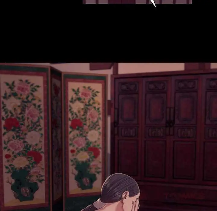 漫画《小姐》第101话第39张图