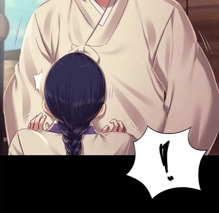 漫画《小姐》第101话第76张图