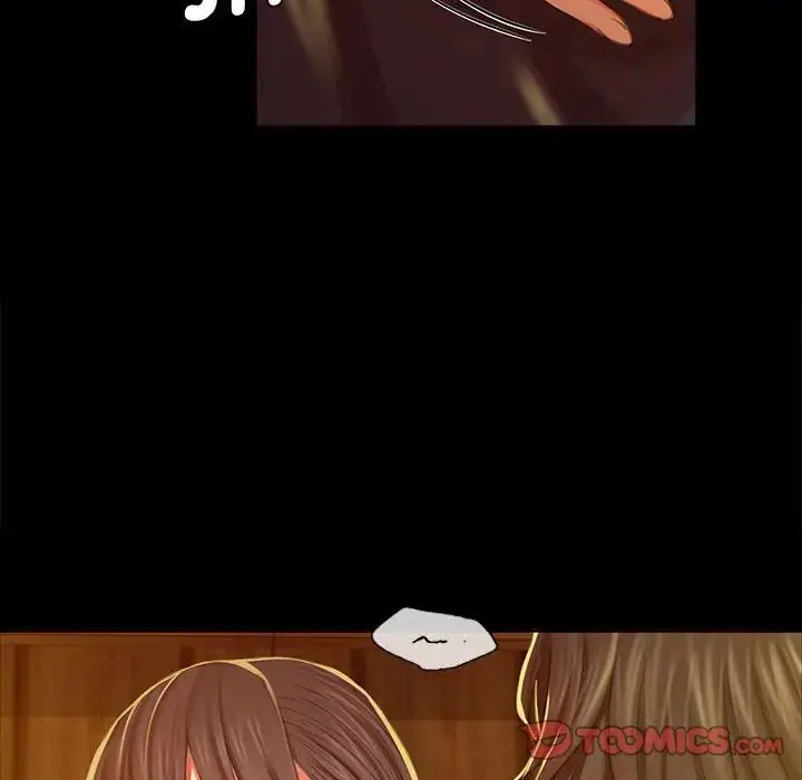 漫画《小姐》第14话第45张图