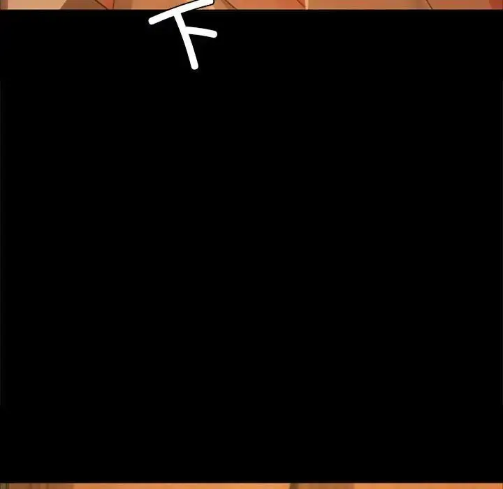 漫画《小姐》第14话第84张图