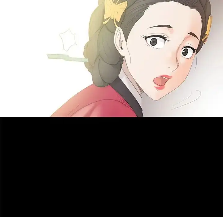 漫画《小姐》第3话第159张图