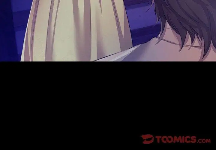 漫画《小姐》第64话第3张图