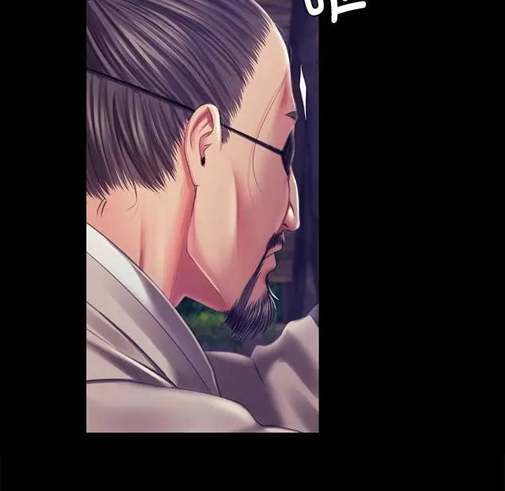 漫画《小姐》第94话第53张图