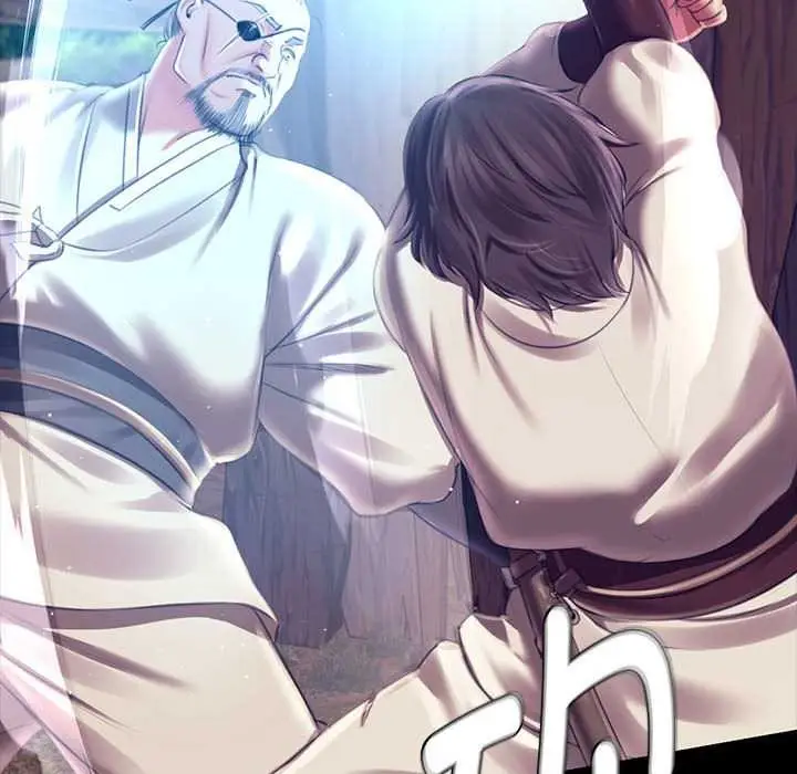 漫画《小姐》第94话第88张图