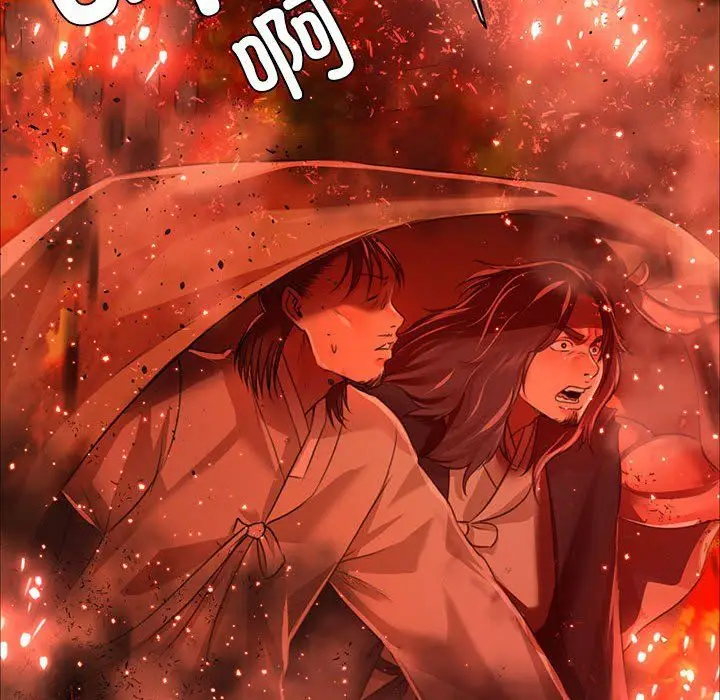 漫画《小姐》第40话第28张图