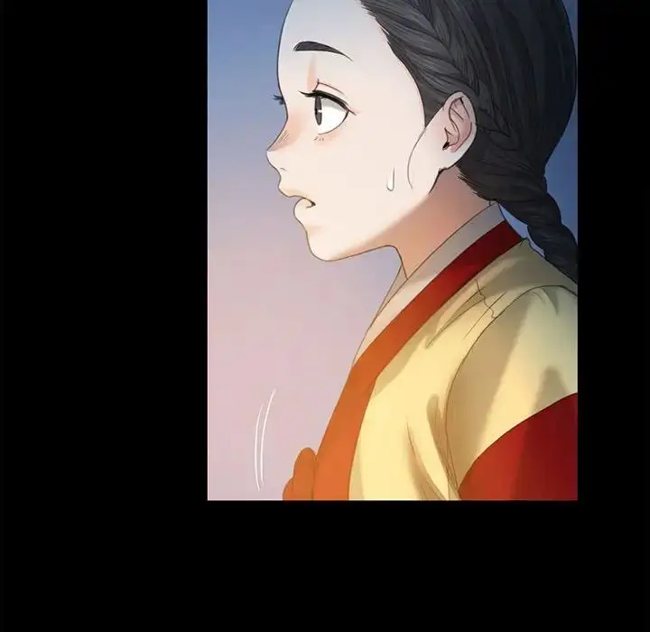 漫画《小姐》第4话第142张图