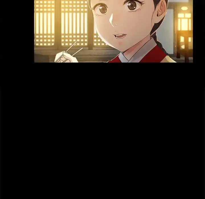 漫画《小姐》第4话第89张图