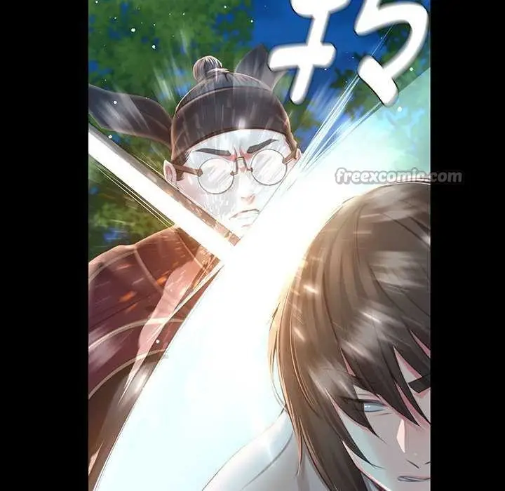 漫画《小姐》第92话第112张图