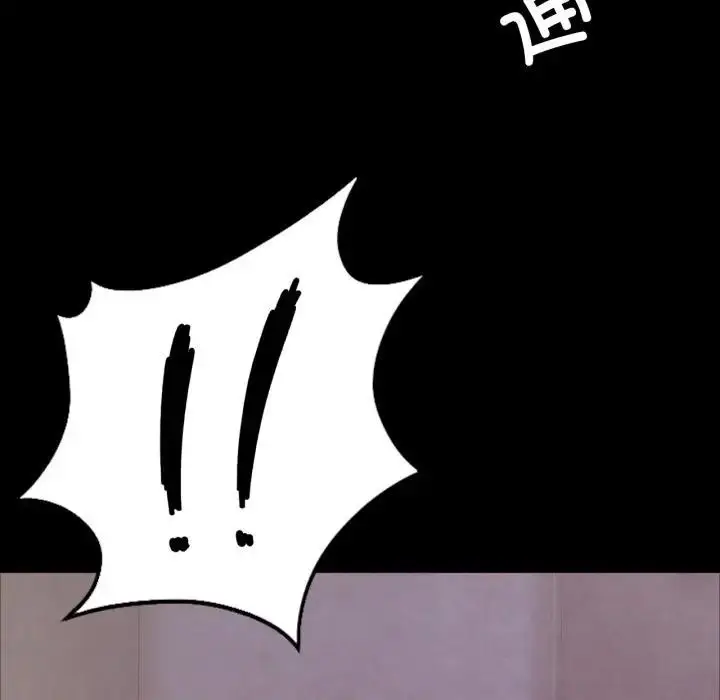 漫画《小姐》第47话第122张图