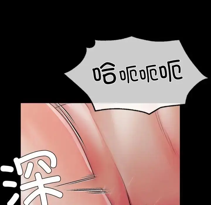 漫画《小姐》第47话第152张图