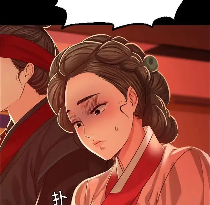 漫画《小姐》第23话第155张图