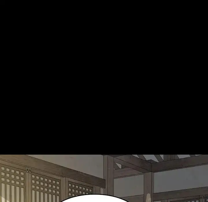 漫画《小姐》第6话第11张图