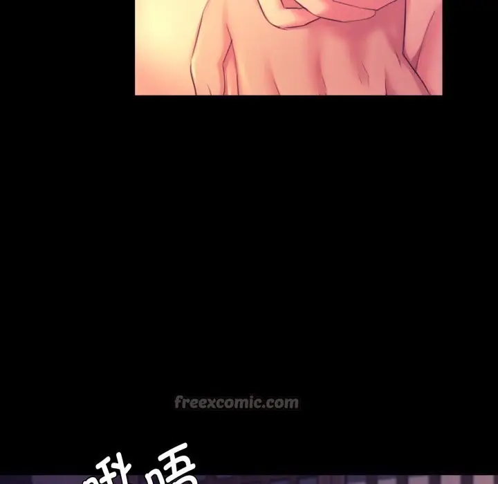 漫画《小姐》第77话第140张图