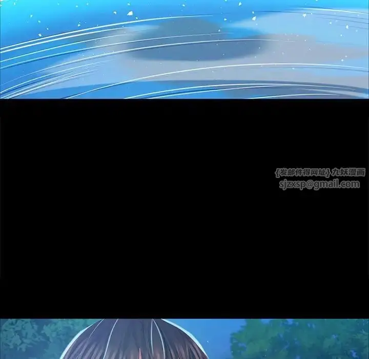 漫画《小姐》第33话第16张图