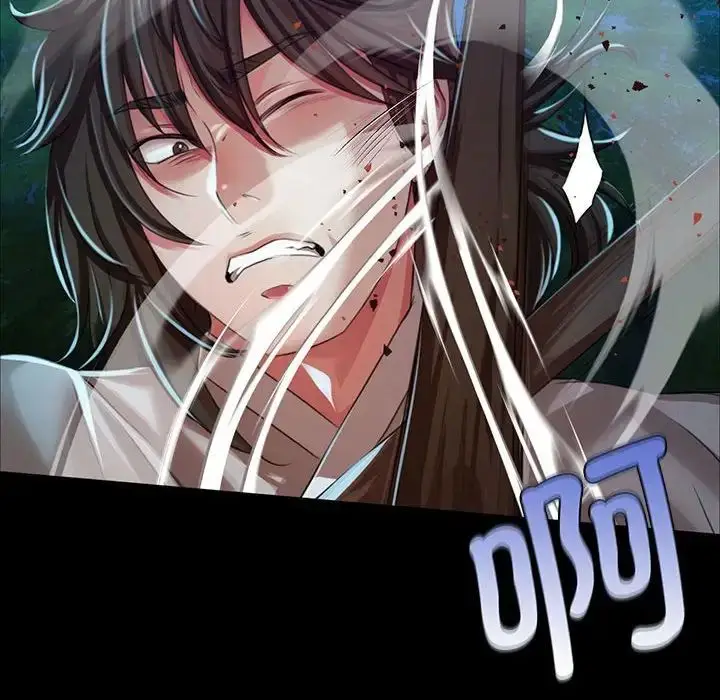 漫画《小姐》第33话第38张图