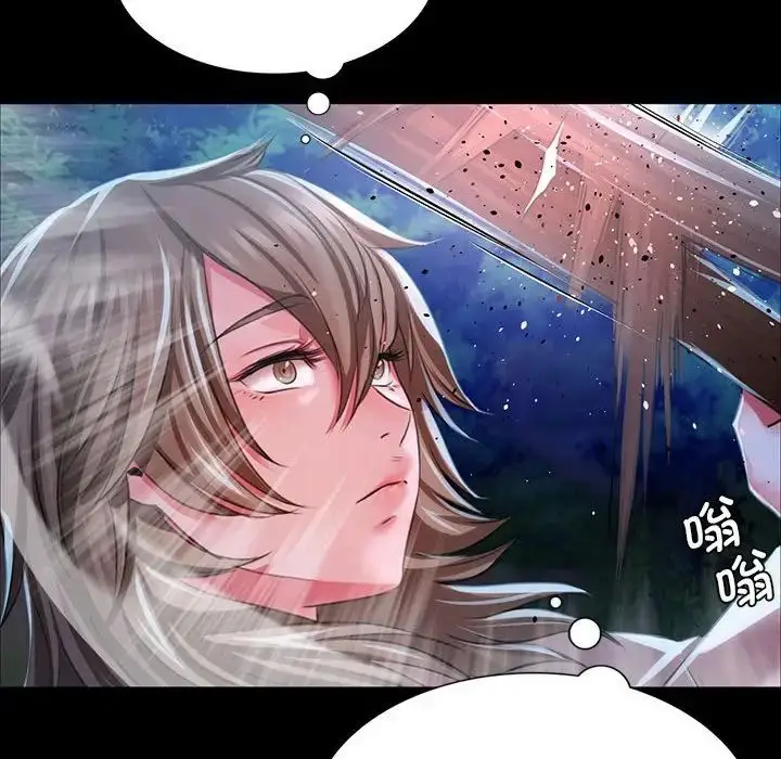 漫画《小姐》第33话第51张图