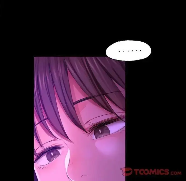 漫画《小姐》第20话第99张图